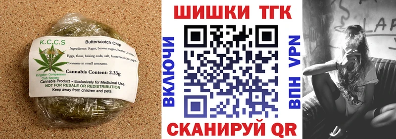 darknet официальный сайт  Данков  кракен ссылки  Еда ТГК конопля  где можно купить  