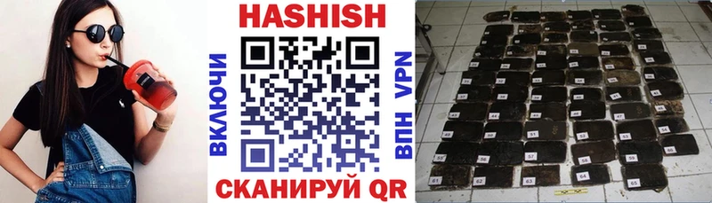 ГАШ 40% ТГК  цены   Данков 