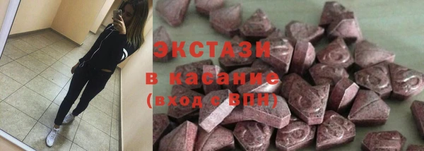 мефедрон Алексин