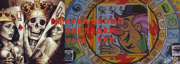 МДМА Алексеевка