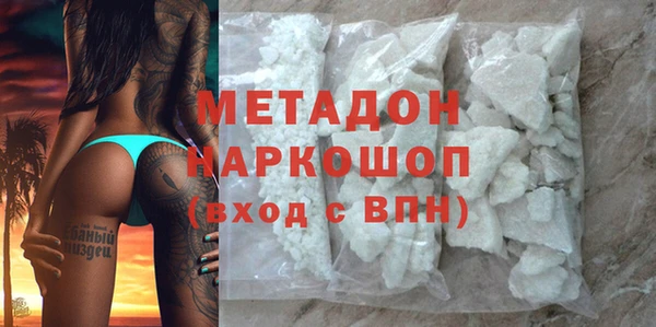 гидра Алзамай