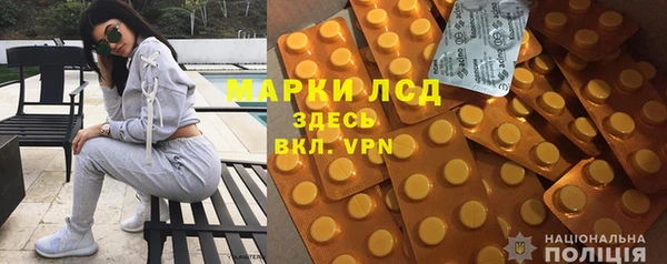 МДМА Алексеевка