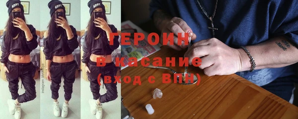 гидра Алзамай
