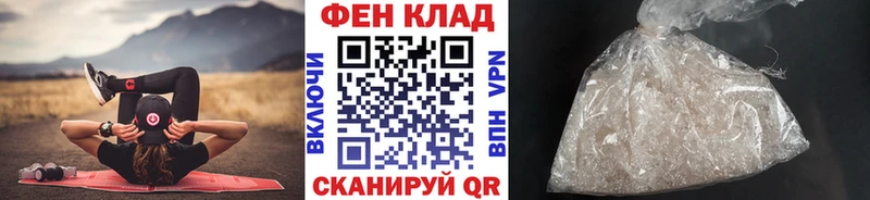 где найти наркотики Данков kraken сайт Первитин Декстрометамфетамин 99.9%